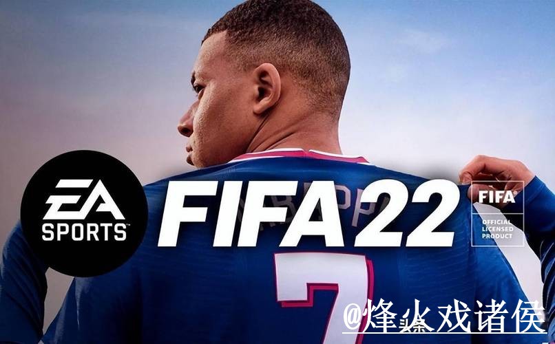 2026世界杯官方投注平台解析