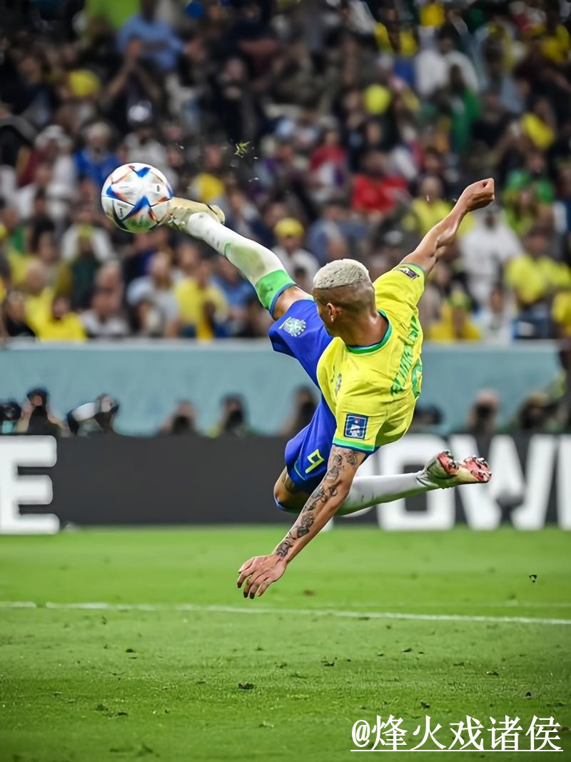 2026世界杯竞猜热门赛事与预测